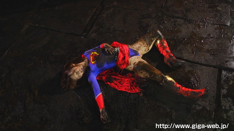スーパーヒロインドミネーション地獄 SUPER▼WOMAN 限界討伐編
